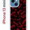 Чехол-накладка Apple iPhone 13 mini (606541) Kruche PRINT Angry