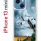 Чехол-накладка iPhone 13 mini Kruche Print Журавли