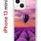 Чехол-накладка iPhone 13 mini Kruche Print Лавандовый рай