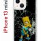 Чехол-накладка iPhone 13 mini Kruche Print Барт Симпсон
