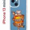 Чехол-накладка iPhone 13 mini Kruche Print Felix Felicis