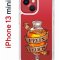 Чехол-накладка iPhone 13 mini Kruche Print Felix Felicis