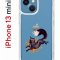 Чехол-накладка Apple iPhone 13 mini (606541) Kruche PRINT Fox