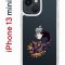 Чехол-накладка Apple iPhone 13 mini (606541) Kruche PRINT Fox
