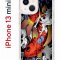 Чехол-накладка Apple iPhone 13 mini (606541) Kruche PRINT Кои
