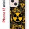 Чехол-накладка iPhone 13 mini (606541) Kruche PRINT Danger