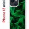 Чехол-накладка Apple iPhone 13 mini (606541) Kruche PRINT Grass