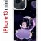 Чехол-накладка Apple iPhone 13 mini (606541) Kruche PRINT Сон медвежонка