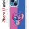 Чехол-накладка Apple iPhone 13 mini (606541) Kruche PRINT СТИЧ