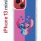 Чехол-накладка Apple iPhone 13 mini (606541) Kruche PRINT СТИЧ