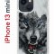 Чехол-накладка Apple iPhone 13 mini (606541) Kruche PRINT Волк