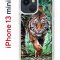 Чехол-накладка iPhone 13 mini Kruche Print Крадущийся тигр