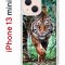 Чехол-накладка iPhone 13 mini Kruche Print Крадущийся тигр