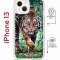 Чехол-накладка Apple iPhone 13 (610629) Kruche PRINT Крадущийся тигр