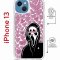 Чехол-накладка Apple iPhone 13 (610629) Kruche PRINT Любовь и Крик