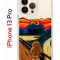 Чехол-накладка Apple iPhone 13 Pro (606543) Kruche PRINT Cookie Scream