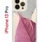 Чехол-накладка iPhone 13 Pro Kruche Print Pink and white