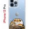 Чехол-накладка iPhone 13 Pro Kruche Print тигр первый снег