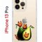 Чехол-накладка Apple iPhone 13 Pro (606543) Kruche PRINT Авокотики