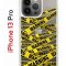 Чехол-накладка Apple iPhone 13 Pro (606543) Kruche PRINT Warning