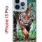 Чехол-накладка iPhone 13 Pro Kruche Print Крадущийся тигр