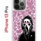 Чехол-накладка iPhone 13 Pro Kruche Print Любовь и Крик