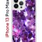 Чехол-накладка Apple iPhone 13 Pro Max (606544) Kruche PRINT Purple leaves