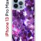 Чехол-накладка Apple iPhone 13 Pro Max (606544) Kruche PRINT Purple leaves