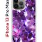 Чехол-накладка Apple iPhone 13 Pro Max (606544) Kruche PRINT Purple leaves