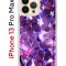 Чехол-накладка Apple iPhone 13 Pro Max (606544) Kruche PRINT Purple leaves