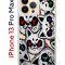 Чехол-накладка Apple iPhone 13 Pro Max (606544) Kruche PRINT Angry Cats