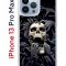 Чехол-накладка iPhone 13 Pro Max Kruche Print Skull Hands