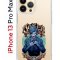 Чехол-накладка Apple iPhone 13 Pro Max (606544) Kruche PRINT Джокер