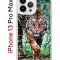 Чехол-накладка iPhone 13 Pro Max Kruche Print Крадущийся тигр