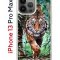 Чехол-накладка iPhone 13 Pro Max Kruche Print Крадущийся тигр