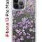 Чехол-накладка Apple iPhone 13 Pro Max (606544) Kruche PRINT Сакура