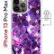 Чехол-накладка iPhone 13 Pro Max Kruche Magnet Print Purple leaves