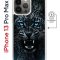 Чехол-накладка iPhone 13 Pro Max Kruche Magnet Print Дикий леопард