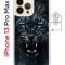 Чехол-накладка iPhone 13 Pro Max Kruche Magnet Print Дикий леопард
