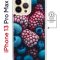 Чехол-накладка iPhone 13 Pro Max Kruche Magnet Print Fresh berries
