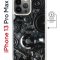Чехол-накладка iPhone 13 Pro Max Kruche Magnet Print Двигатель