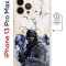 Чехол-накладка iPhone 13 Pro Max Kruche Magnet Print Call of Duty