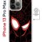 Чехол-накладка Apple iPhone 13 Pro Max (610637) Kruche PRINT Человек-Паук черный