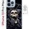 Чехол-накладка iPhone 13 Pro Max Kruche Magnet Print Skull Hands