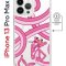 Чехол-накладка Apple iPhone 13 Pro Max (610637) Kruche PRINT Розовая Пантера