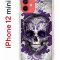 Чехол-накладка iPhone 12 mini Kruche Print Sugar Skull