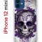 Чехол-накладка iPhone 12 mini Kruche Print Sugar Skull