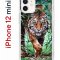 Чехол-накладка iPhone 12 mini Kruche Print Крадущийся тигр