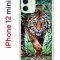 Чехол-накладка iPhone 12 mini Kruche Print Крадущийся тигр