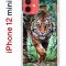 Чехол-накладка iPhone 12 mini Kruche Print Крадущийся тигр